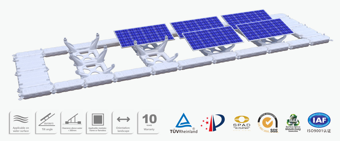 MRac Floating PV Mounting System suppliers,manufacturers - Mibet Energy