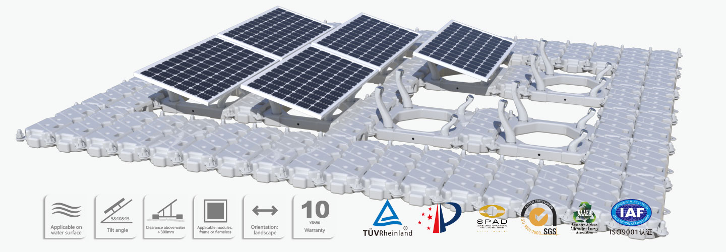 floating pv system