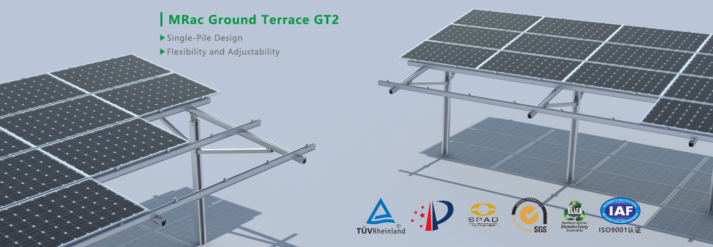 solar rack mounting system