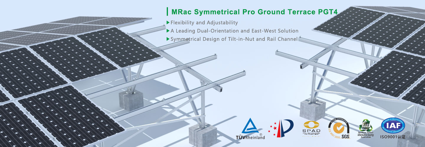 PV Ground Mounting Systems