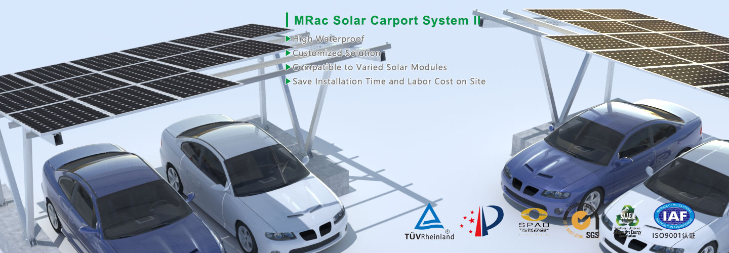 Solar Carport Mounting System Solar Carport Mounting System