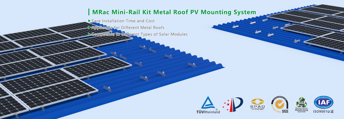 Roof PV Mounting System