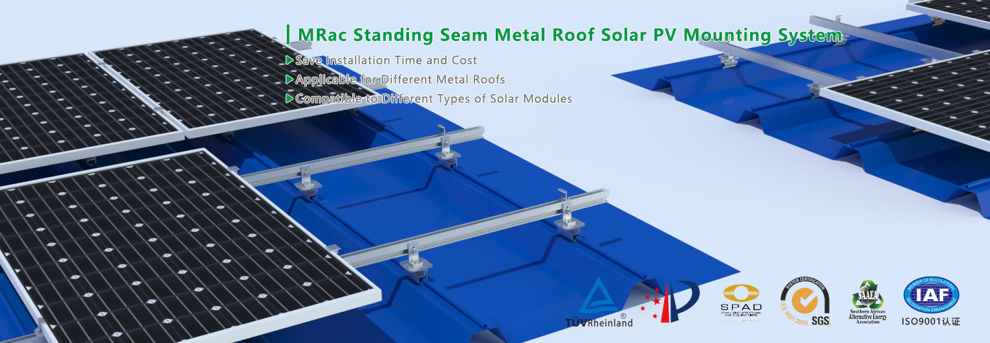 roof solar panel mounting clip