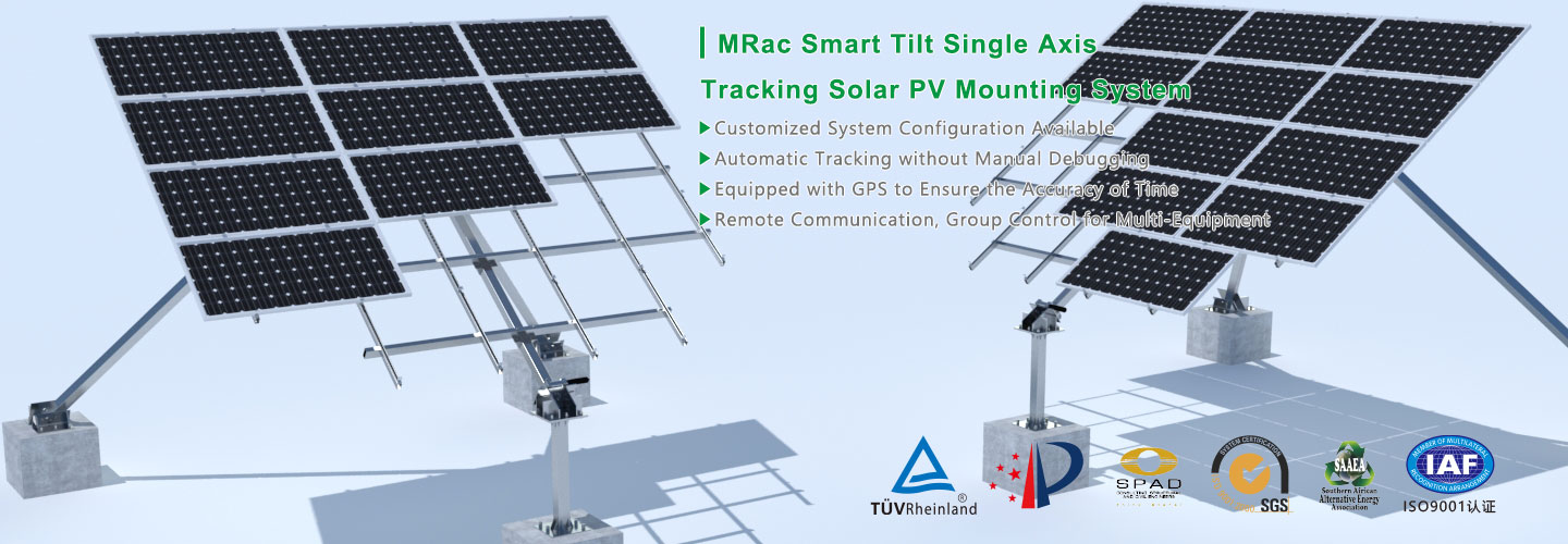 Solar PV Mounting System Solar PV Mounting System
