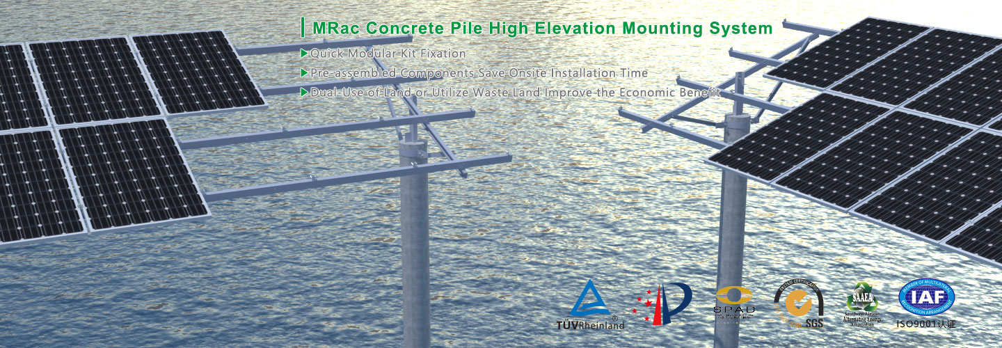solar pv ground mount systems solar pv ground mount systems