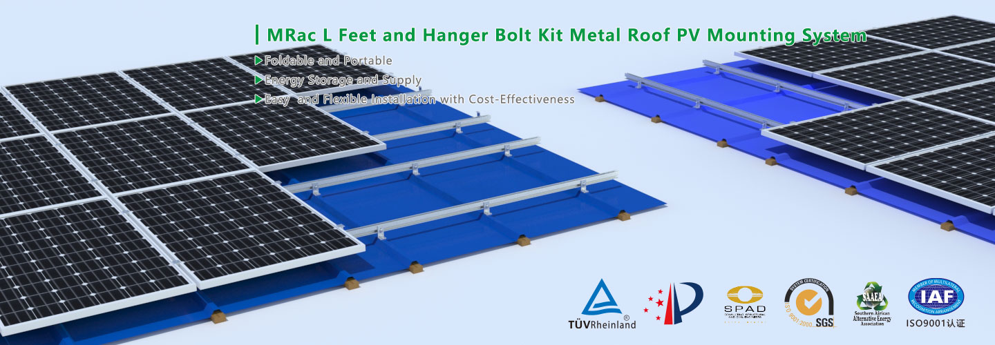 pv panel mounting systems