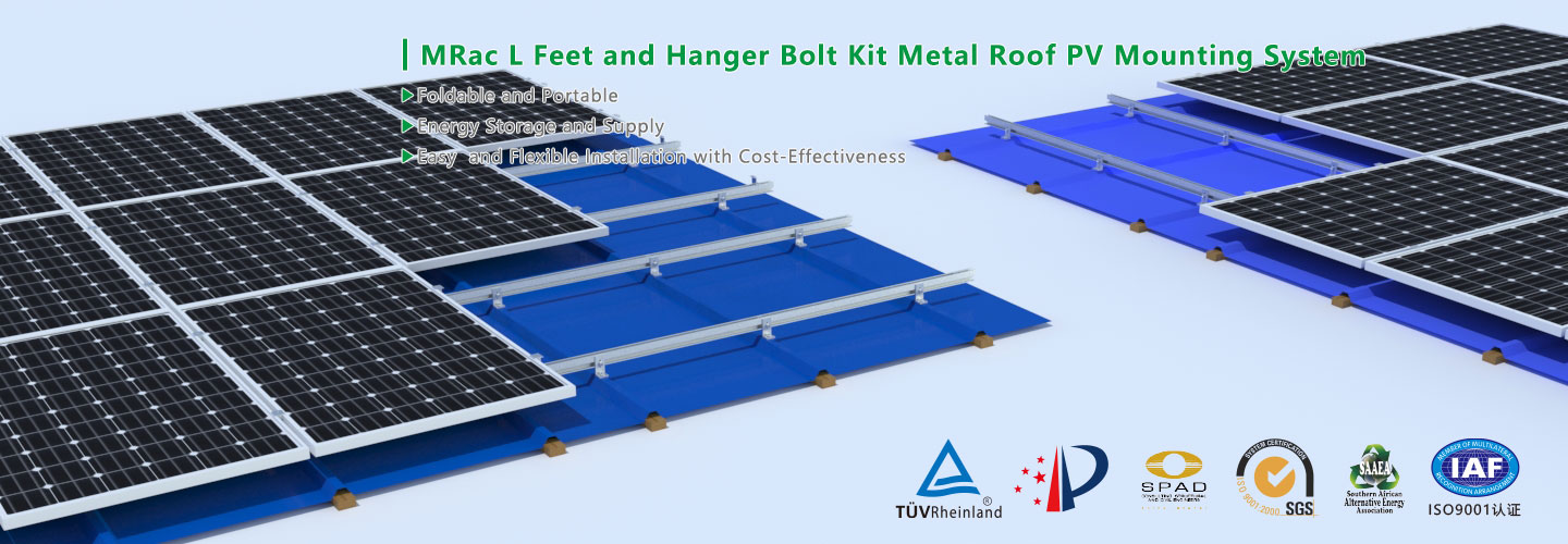 Aluminium Rails Solar Mounting Structure Kit in Kenya