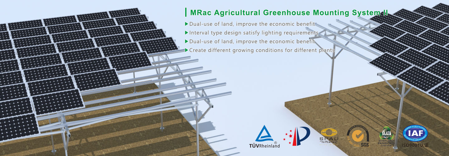 Agricultural Greenhouse Mounting System