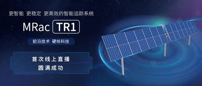 MRac Solar Tracking System