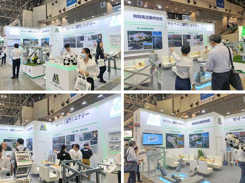 PV EXPO: Guests visit to learn about products