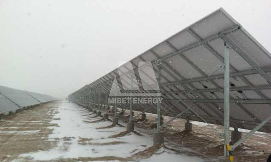 Aluminum Ground pv Mounting System from China