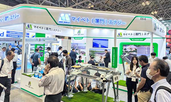 MIBET at PV EXPO Autumn 2024 Chiba Japan