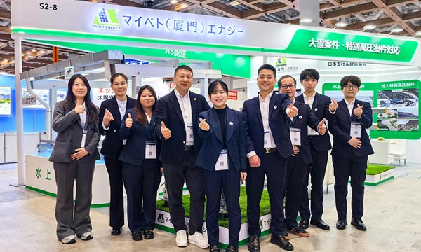 Mibet Showcases Mounting Solutions at WSEW Spring 2025
