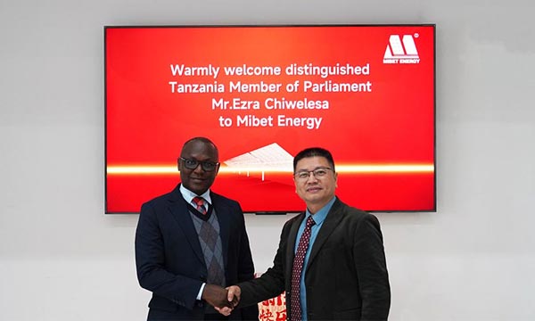  Mibet Hosts Tanzanian Delegation to Explore African Solar Opportunities